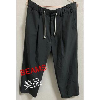 ビームス(BEAMS)のbeams メンズ　パンツ　Mサイズ　グレー色(その他)