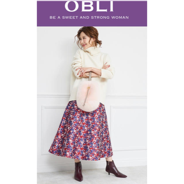 Chesty(チェスティ)のtico♡様専用 OBLI ジャガードスカート 新品未使用タグ付き レディースのスカート(ひざ丈スカート)の商品写真