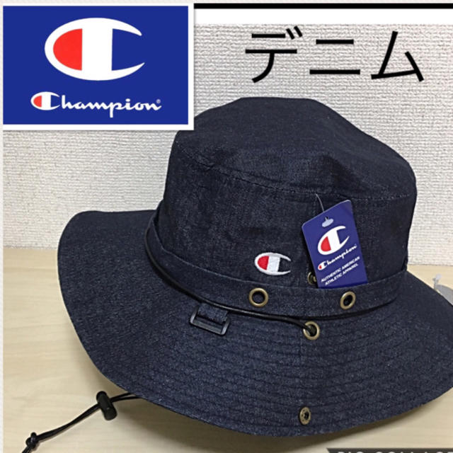 Champion(チャンピオン)の新品 正規品 デニム champion アドベンチャーハット レディース メンズ レディースの帽子(ハット)の商品写真
