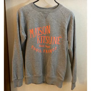 メゾンキツネ(MAISON KITSUNE')の定価2万3000円。。。メゾンキツネ スウェット S  グレー(スウェット)