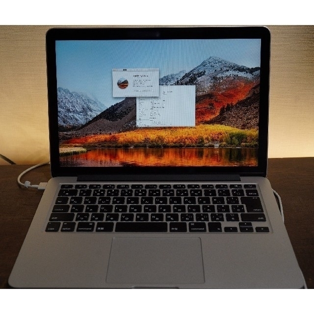新品本物 Mac (Apple) - MacBook Pro Early 2015 13inc 2.9GHz ノート