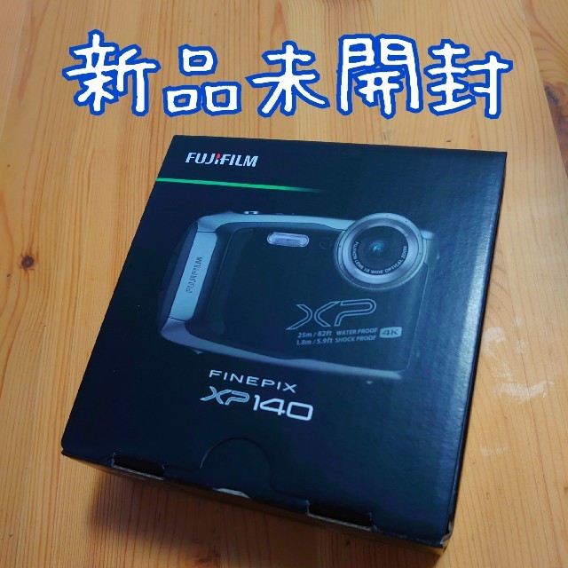 オリジナル 富士フイルム - FUJIFILM FINEPIX XP140 ダークシルバーの