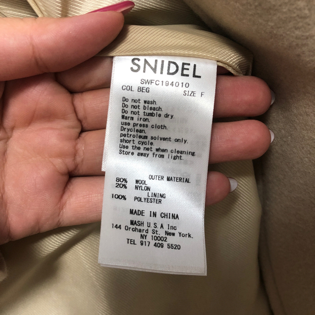 SNIDEL ウエストマークウールコート