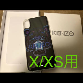 ケンゾー(KENZO)の新品 KENZO iPhoneX ケース ブルー 青 ケンゾー 3D(iPhoneケース)
