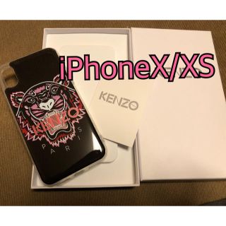 ケンゾー(KENZO)の新品 KENZO iPhoneX ケース 黒ピンク ケンゾー 3D(iPhoneケース)