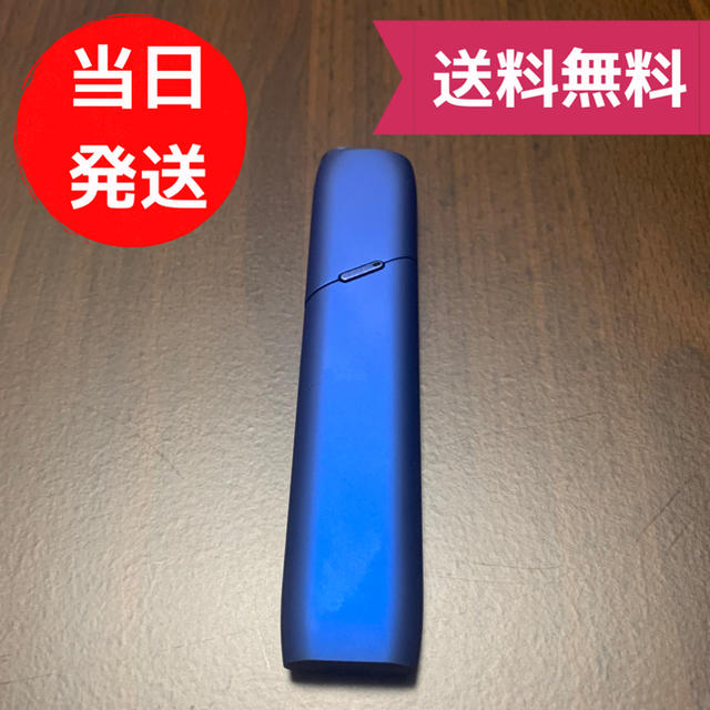 IQOS(アイコス)のiQOS 3 マルチ メンズのファッション小物(タバコグッズ)の商品写真