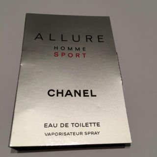 シャネル(CHANEL)のシャネル アリュール オム スポーツ(香水(男性用))