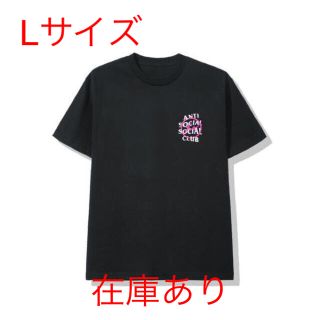 アンチ(ANTI)のFragment Antisocial Social Club Tee(Tシャツ/カットソー(半袖/袖なし))