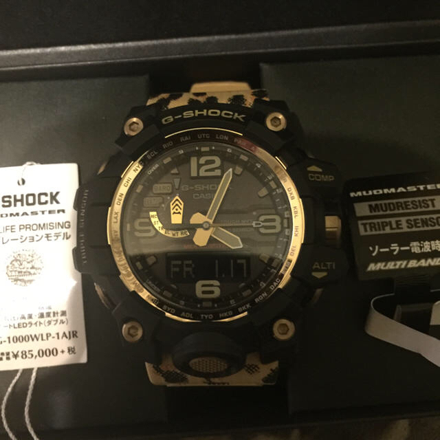 G-SHOCK(ジーショック)のタイムセール‼️カシオG-SHOCK WILDLIFE PROMISINGモデル メンズの時計(腕時計(デジタル))の商品写真