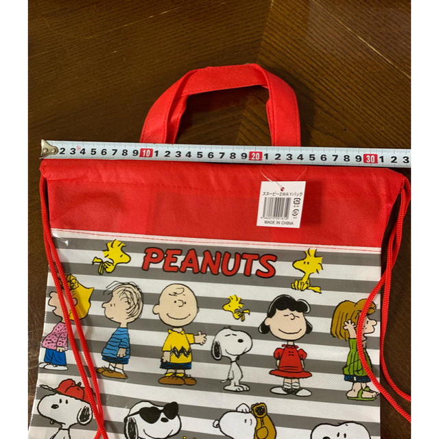 SNOOPY(スヌーピー)のスヌーピー ナップサック キッズ/ベビー/マタニティのこども用バッグ(リュックサック)の商品写真