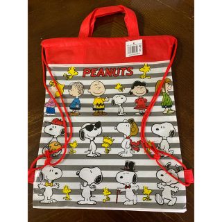 スヌーピー(SNOOPY)のスヌーピー ナップサック(リュックサック)