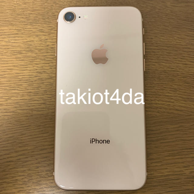 iPhone 8 64GB SIMフリー