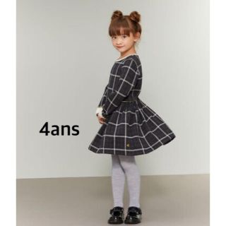 プチバトー(PETIT BATEAU)のすもももも様専用♡4ans プチバトー グレーチェックワンピース(ワンピース)