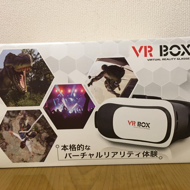 VR BOX glass スマホ/家電/カメラのスマホアクセサリー(その他)の商品写真