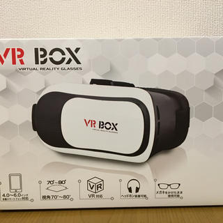 VR BOX glass(その他)