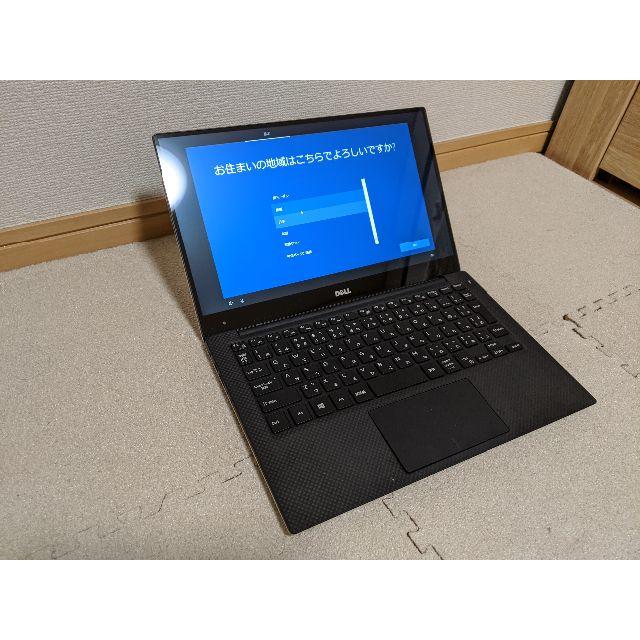 時間指定不可】 DELL - DELL XPS 13 Core i7-6500U メモリ8GB ノートPC