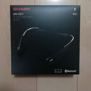 シャープ(SHARP)のシャープ　サウンドパートナー　AN-SS1  新品(ヘッドフォン/イヤフォン)