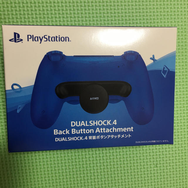 ps4 背面アタッチメント