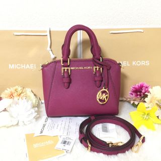 コーチ(COACH)の日本未入荷 Michael Kors クロスボディ ショルダー バッグ マゼンタ(ショルダーバッグ)