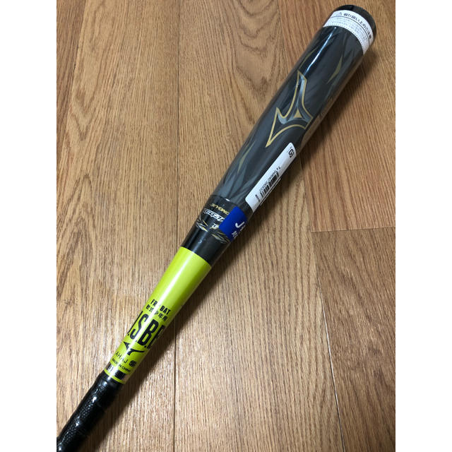 MIZUNO - ビヨンドマックス ギガキング/少年軟式用/トップバランス/78㎝、590g の通販 by みずいろ's shop｜ミズノならラクマ