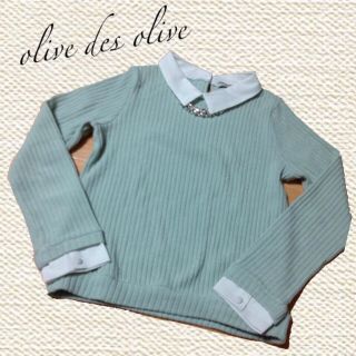 オリーブデオリーブ(OLIVEdesOLIVE)の3日間限定出品＊襟ビジュー付きニット(ニット/セーター)