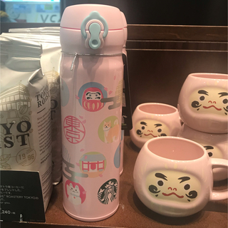 Starbucks Coffee - スターバックス ハンディーステンレスボトル ...