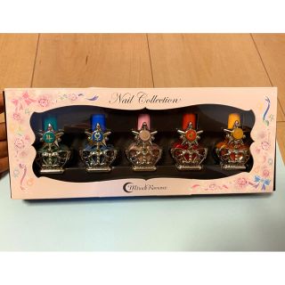 セーラームーン(セーラームーン)のセーラムーン　ネイルポリッシュ　マニキュア　☆レア物激安！！未使用未開封　(マニキュア)