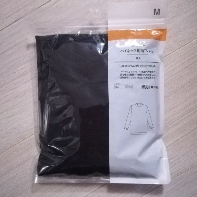 MUJI (無印良品)(ムジルシリョウヒン)の綿であったかハイネック長袖Tシャツ レディースの下着/アンダーウェア(アンダーシャツ/防寒インナー)の商品写真