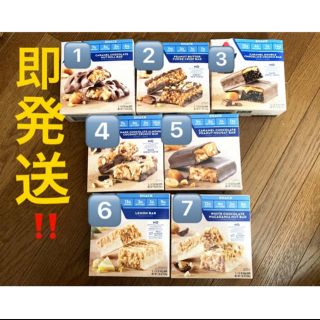 即発送！お好きな4本選べます　アトキンスバー  低糖質チョコレート(ダイエット食品)