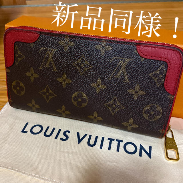 LOUIS VUITTON(ルイヴィトン)のぴい様専用　ルイヴィトン　モノグラムレティーロジッピーウォレット長財布 メンズのファッション小物(長財布)の商品写真