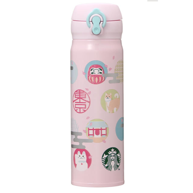 Starbucks Coffee - 東京界隈★スターバックス　ハンディーステンレスボトルアイコンズTOKYO