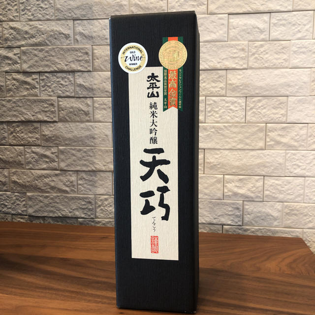 日本酒 てんこう 食品/飲料/酒の酒(日本酒)の商品写真