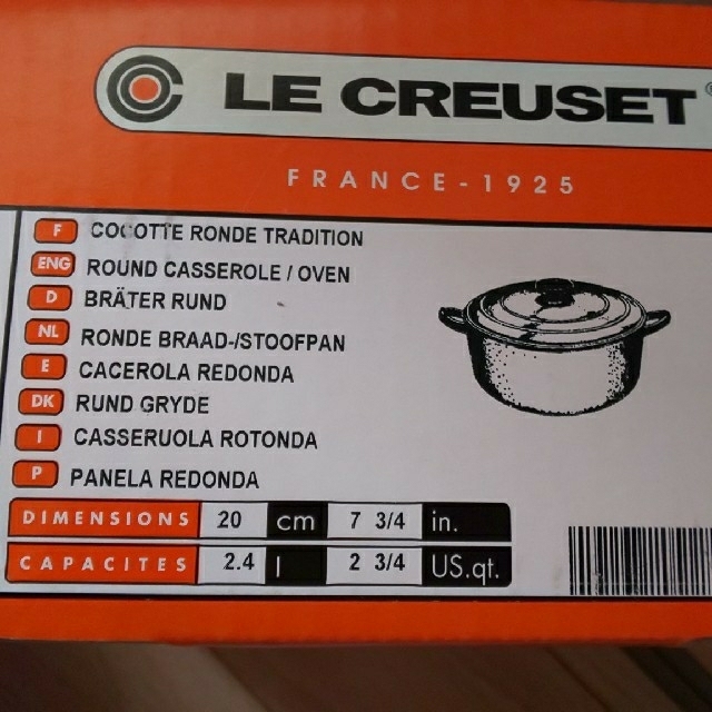 LE CREUSET(ルクルーゼ)のル・クルーゼ 鍋 インテリア/住まい/日用品のキッチン/食器(鍋/フライパン)の商品写真