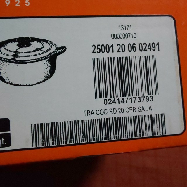 LE CREUSET(ルクルーゼ)のル・クルーゼ 鍋 インテリア/住まい/日用品のキッチン/食器(鍋/フライパン)の商品写真