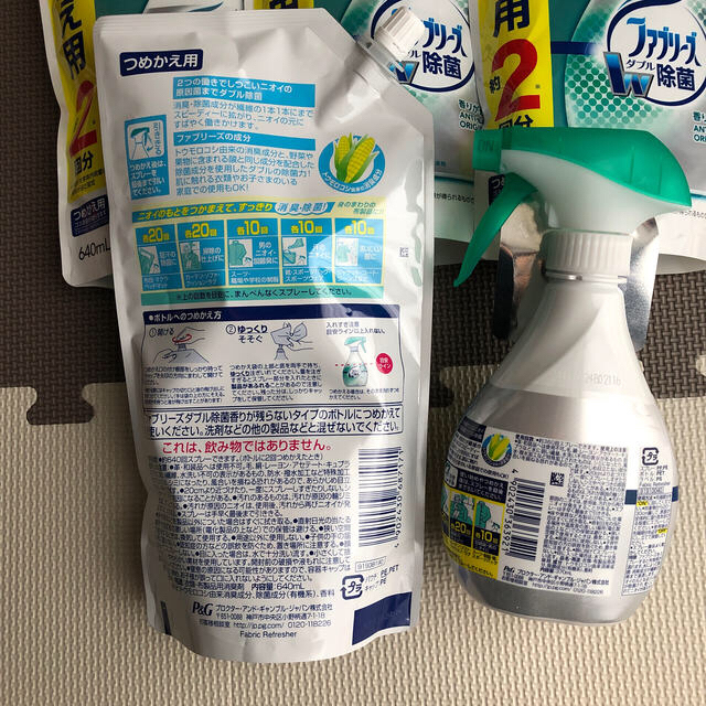 P&G(ピーアンドジー)のP&G♡新品♡ファブリーズ&レノア インテリア/住まい/日用品の日用品/生活雑貨/旅行(日用品/生活雑貨)の商品写真