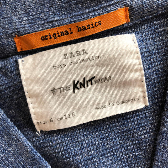 ZARA KIDS(ザラキッズ)のZARA☆カーディガン キッズ/ベビー/マタニティのキッズ服男の子用(90cm~)(カーディガン)の商品写真