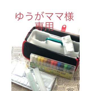 サクラクレパス(サクラクレパス)の新品　絵の具セット小学生(絵の具/ポスターカラー)