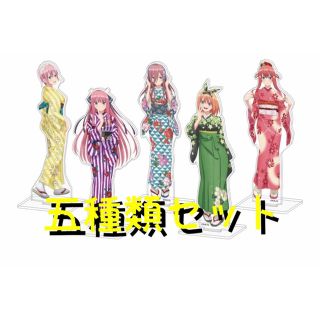 コウダンシャ(講談社)のchipiu88様専用(キャラクターグッズ)