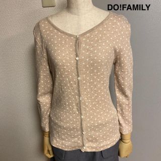 ドゥファミリー(DO!FAMILY)の【DO!FAMILY】ドゥファミリー　コットン　カーディガン ドット 水玉 (カーディガン)