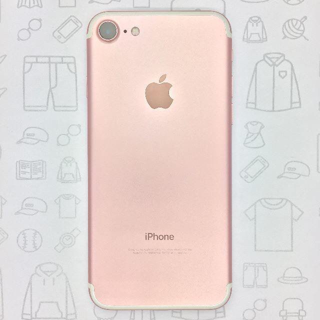 【Apple保証付】【B】iPhone7/355338083278973 1