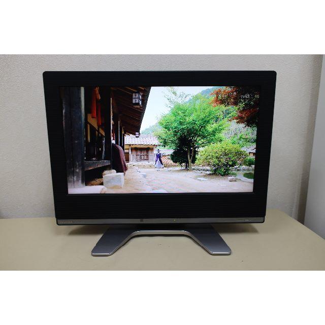 【送料無料】東芝REGZA　20C2000　液晶テレビTO627