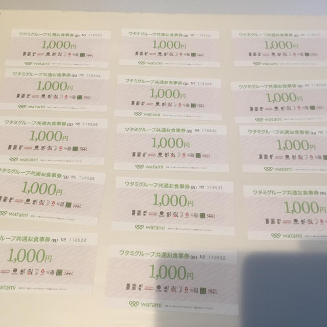 WATAMI  ワタミ グループ 共通お食事系 14000円分レストラン/食事券