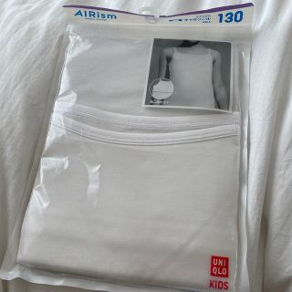 ユニクロ(UNIQLO)のユニクロ　キャミソール　130(下着)