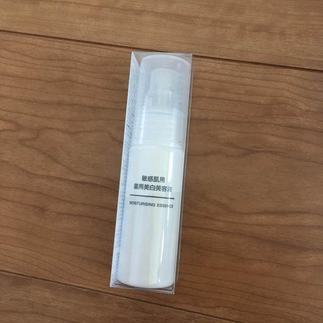 MUJI (無印良品)(ムジルシリョウヒン)の無印良品　敏感肌用薬用美白美容液 コスメ/美容のスキンケア/基礎化粧品(美容液)の商品写真