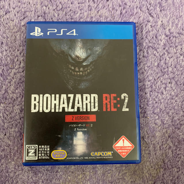 PlayStation4(プレイステーション4)のバイオハザード RE：2 Z Version PS4 エンタメ/ホビーのゲームソフト/ゲーム機本体(家庭用ゲームソフト)の商品写真