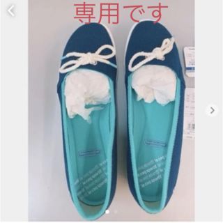 ルコックスポルティフ(le coq sportif)のルコックフラットシューズ(スニーカー)