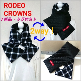 ロデオクラウンズ(RODEO CROWNS)の2wayティペット♡RODEO CROWNS ロデオクラウンズ  新品 タグ付き(マフラー/ショール)