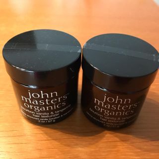 ジョンマスターオーガニック(John Masters Organics)のジョンマスター  オーガニック　BVテクスチャライザー　未使用新品(ヘアワックス/ヘアクリーム)