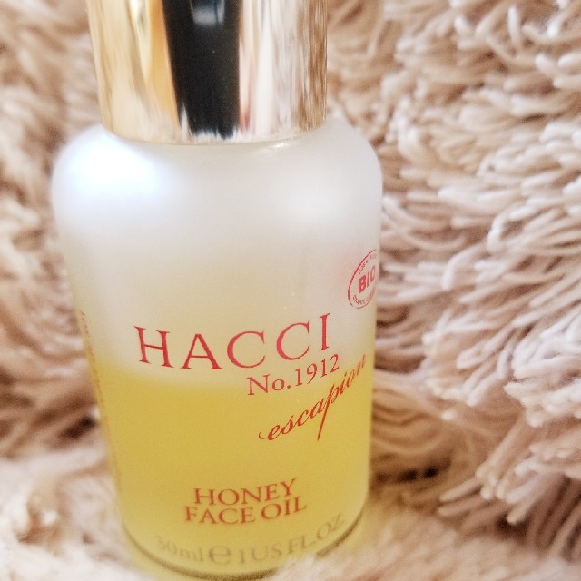 HACCI(ハッチ)のエスケーピオンオイル コスメ/美容のスキンケア/基礎化粧品(フェイスオイル/バーム)の商品写真