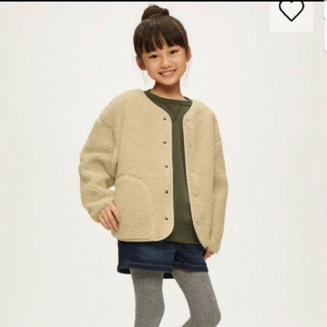 GU(ジーユー)の即完売！GUボアフリース キッズ/ベビー/マタニティのキッズ服女の子用(90cm~)(ジャケット/上着)の商品写真